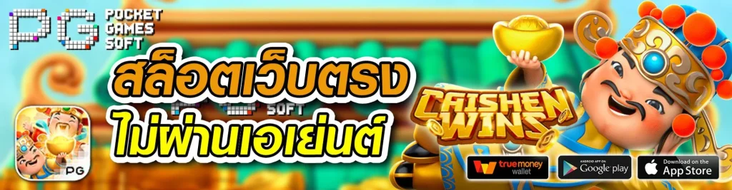 lsm99bet